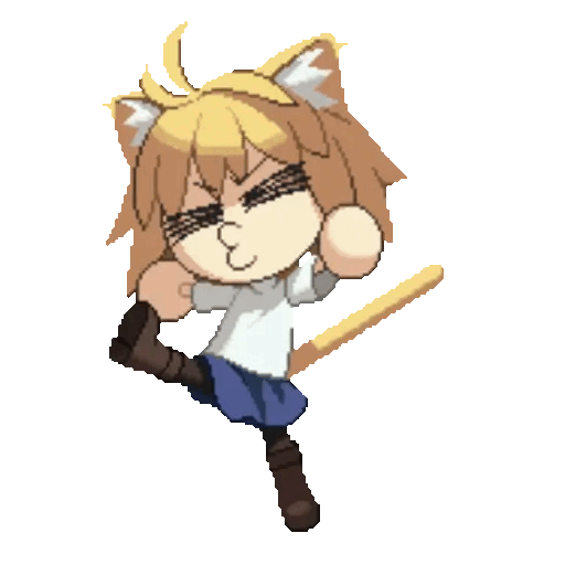 Animated Fate GIF